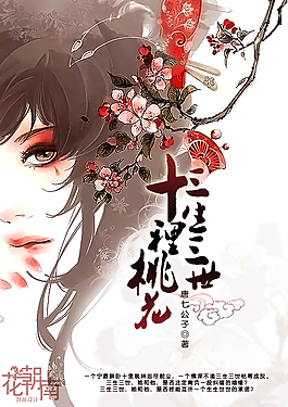 我把英语课代表弄出来水