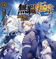 欺负大美人师尊慕容臻